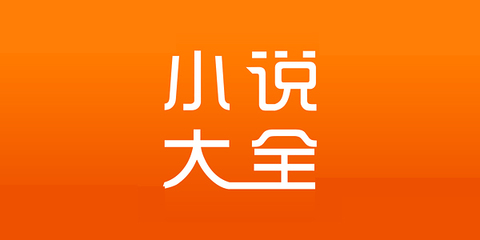 鸿利官方app